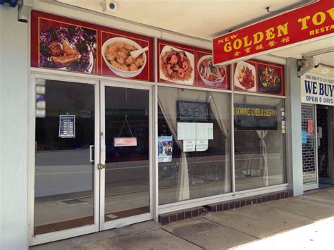 Menu of New Golden Town Chinese Restaurant, Campbelltown, Sydney