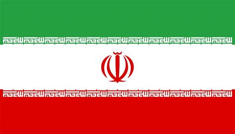 Iran flag emoji - country flags