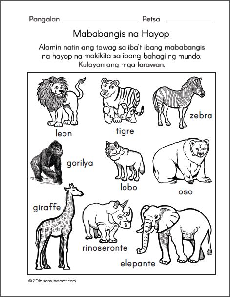 Pin on module for grade two