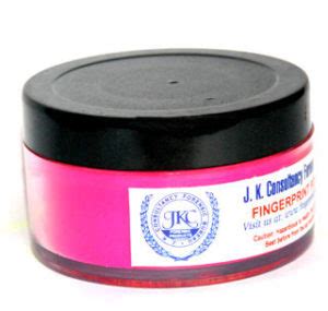 Fluorescent Regular Fingerprint Powder Yellow, Delhi, Pune, Patna, Gaya