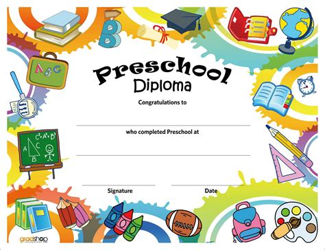 Free Printable Preschool Graduation Borders