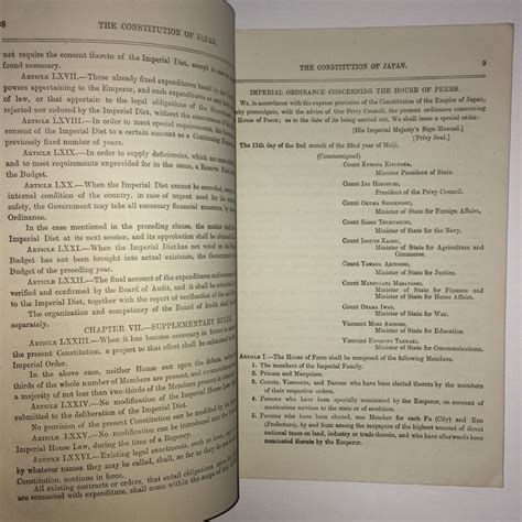 BAKUMATSUYA • The Constitution of Japan First English translation of ...