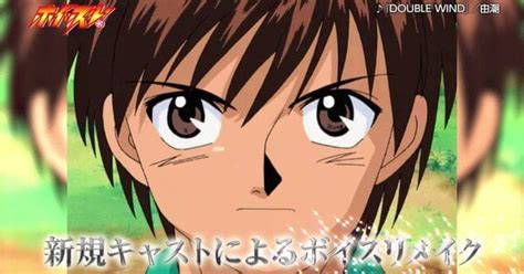 Whistle! Soccer Anime Gets 'Voice Remake' With New Cast (Shun Horie ...