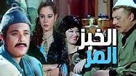 MelodyAflam - ميلودي أفلام - YouTube