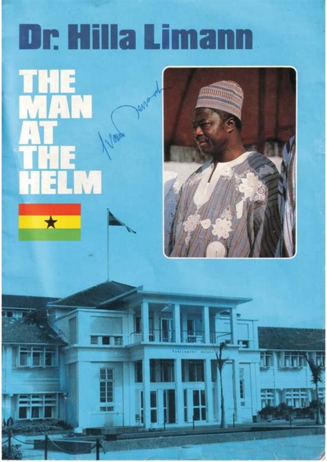 Who was President Hilla Limann of Ghana?