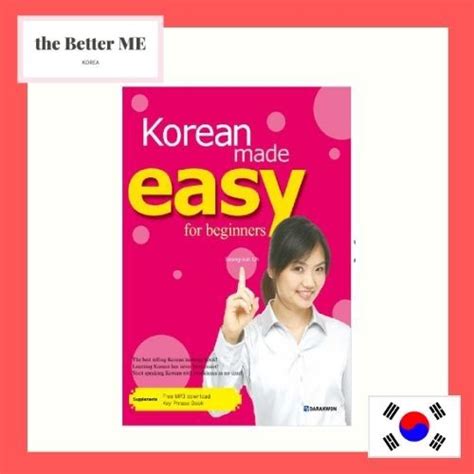 [Korean book] Korean Made Easy for Beginners, study Korean | Shopee ...