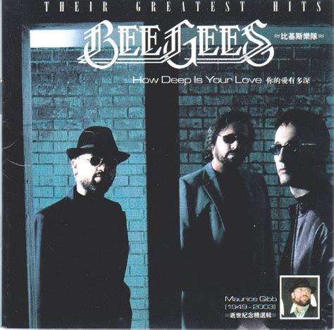 Bee Gees - How Deep Is Your Love - Amazon.com Music