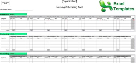 Examples of Nurse Staffing Schedules