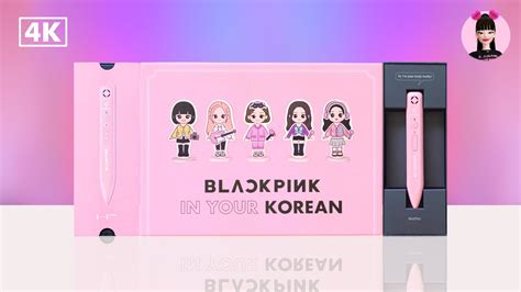 Unboxing Blackpink In Your Korean With Motipen - YouTube