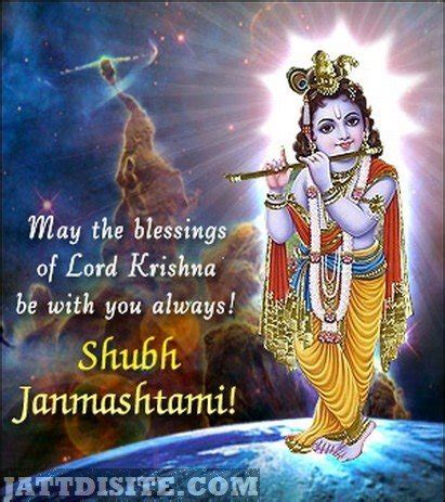 May The Blessings Of Lord Krishna Be With You Always – JattDiSite.com