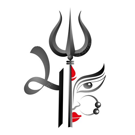 Maa Calligraphy With Trishul Happy Navratri Typography, Maa, Navratri, Maa Durga PNG and Vector ...