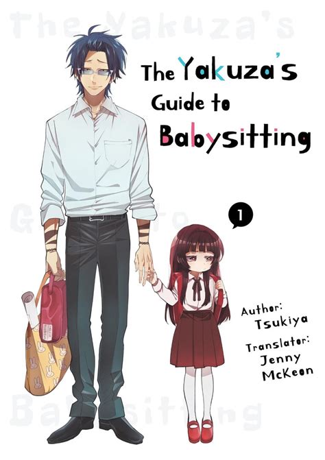 Characters appearing in The Yakuza's Guide to Babysitting Manga | Anime-Planet