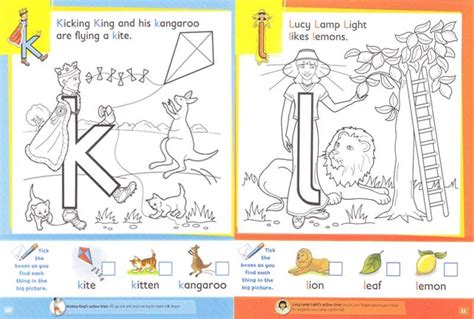 Letterland Worksheets Free Printable Free Printable | Porn Sex Picture