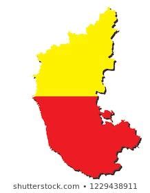 13 Karnataka ideas | karnataka, kannada rajyotsava images flag ...