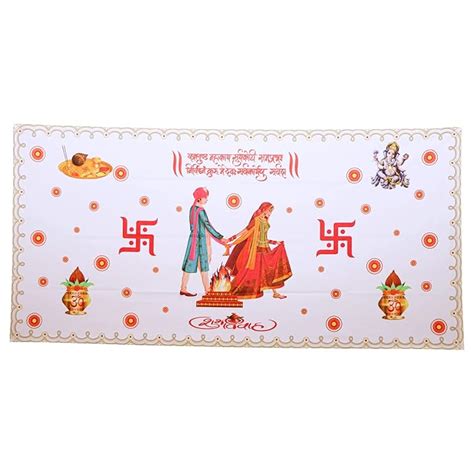 Cayster Antarpat Wedding Cloth | Palakhi with ganesha shalok design ...