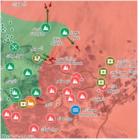 Yemen: Latest Updates On West Of Marib, 1 December 2020 - Islamic World News