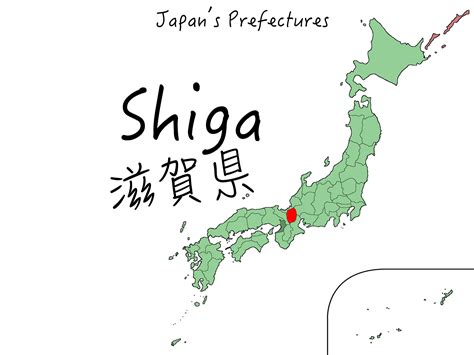 Shiga Prefecture, a secluded paradise | Washoku Lovers