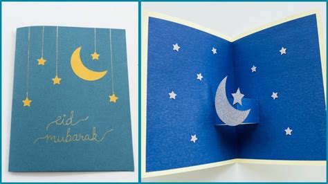 2 Easy Eid Mubarak Greeting Card | Handmade Card for Eid | Eid Mubarak ...