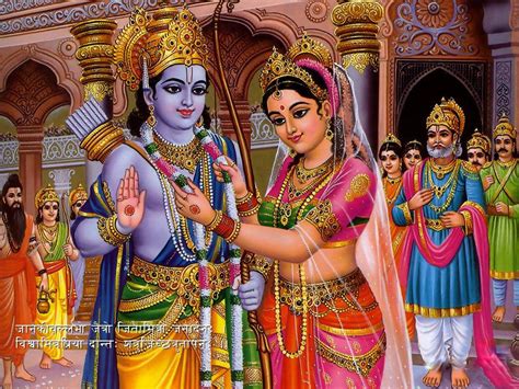 Download Ram Sita Marriage Wallpaper | Wallpapers.com