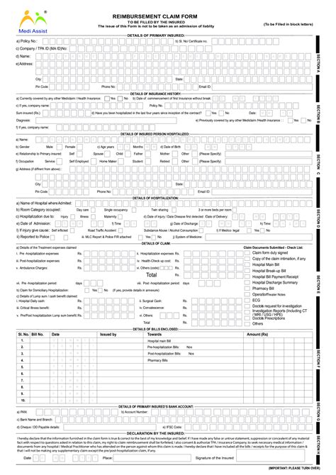 Reimbursement Claim Form - Easily Enter Your Request