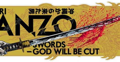 Katana Sword Gallery: Kill Bill Katana Sword