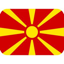 🇲🇰 North Macedonia Emoji | Flagpedia.net