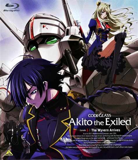 Code Geass: Akito the Exiled - Code Geass Photo (33569243) - Fanpop