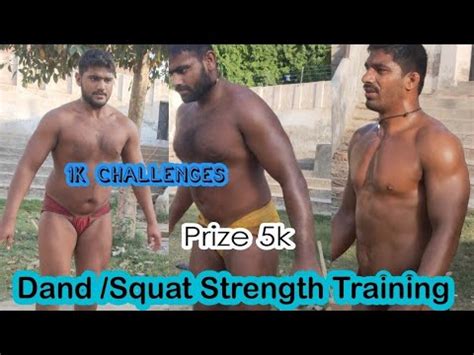 Pehlwani Squat/Dand Strengths Training for Legs - YouTube