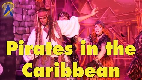 Pirates in The Caribbean Show and Fireworks on the Disney Dream Cruise ...