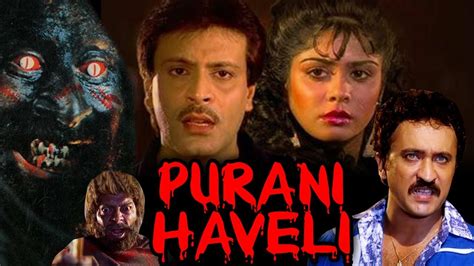 Purani Haveli (1989) Full Hindi Movie | Deepak Parashar, Amita Nangia, Satish Shah - YouTube