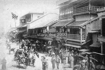 Reproduction Postcard/Old Photo Osaka Dotonbori Crowd Yokohama Meiji ...