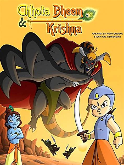 Chhota bheem the rise of kirmada HD wallpaper | Pxfuel