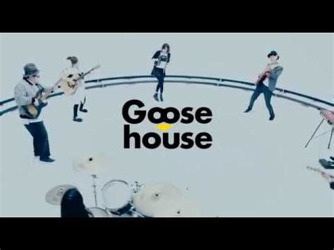 Goose House - Hikaru Nara [Lyrics] Chords - Chordify