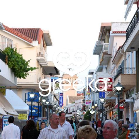 Kampana (Bell) Square in Kefalonia, Greece | Greeka