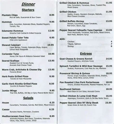 Menu at Side Bar & Restaurant, West Chester