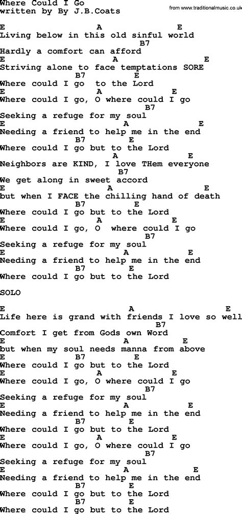 Emmylou Harris song: Where Could I Go, lyrics and chords