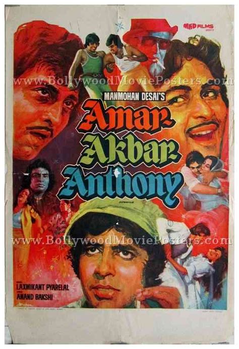 Amar Akbar Anthony – Bollywood Movie Posters