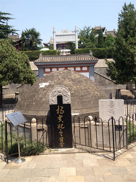 The Tomb of Yang Guifei - Xingping Travel Reviews｜Trip.com Travel Guide