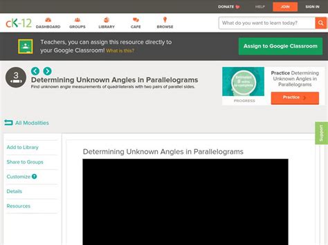 Ck 12: Elem Math: Determining Unknown Angles in Parallelograms Unit Plan for 3rd - 5th Grade ...