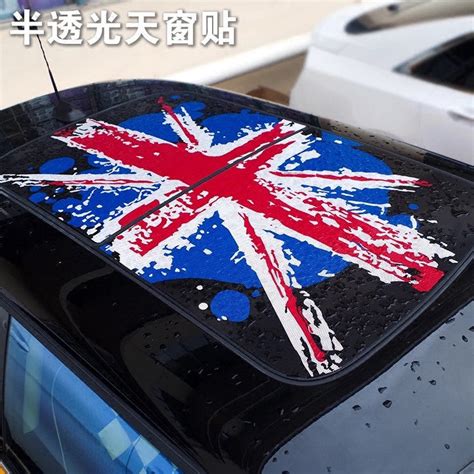 Mini Cooper Union Jack Roof Sticker Decal-Countryman Clubman 38 Patter ...