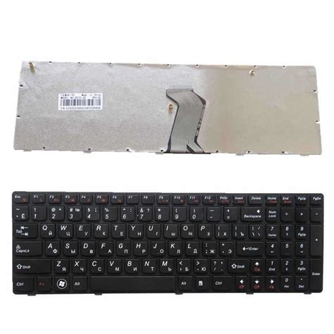 Lenovo G560 Laptop Keyboard | Laptop Parts