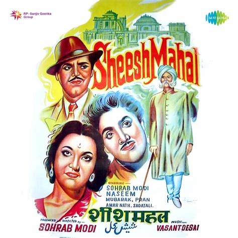 ‎Sheesh Mahal (Original Motion Picture Soundtrack) - Album by Vasant ...