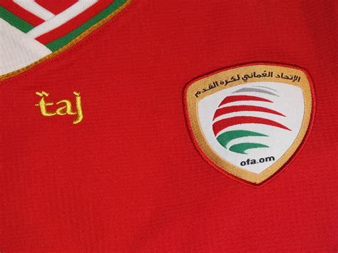 Oman Home Camiseta de Fútbol 2012 - 2013.