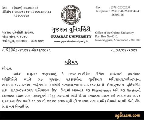 Gujarat University Admission 2021 - Counselling Schedule for Post ...