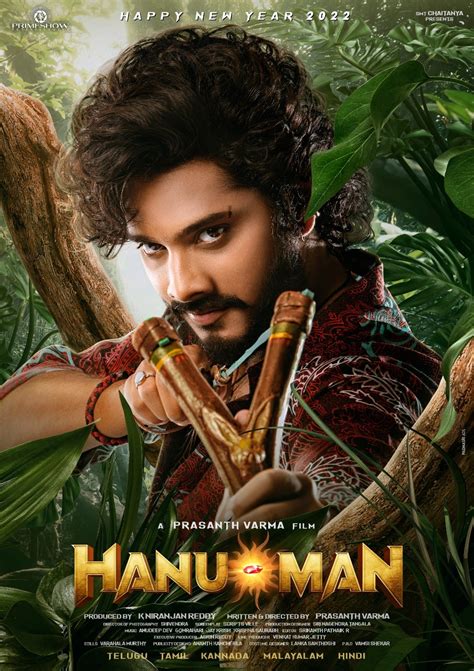 HanuMan (2023) Telugu Movie: Pooja, Shooting Stills, Location Photos & First Look Posters ...