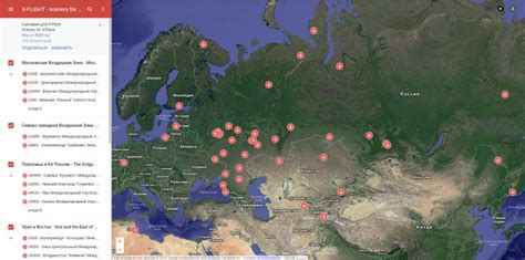 Map of scenery from X-FLIGHT - X-Plane Sceneries - Avsim.su