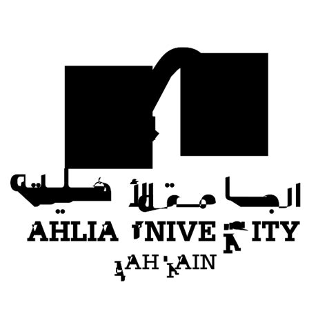 Ahlia University - Bahrain Library