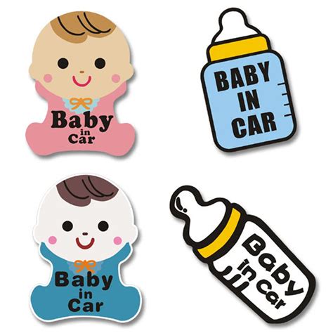 New Reflective baby in car warning car stickers have baby personalized ...