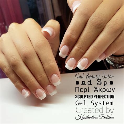 Short nails square shape nails, Acrylic nails, French manicure Acrylic French Manicure, French ...