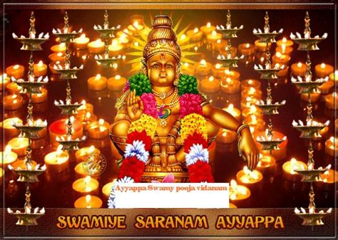 Ayyappa pooja vidanam: AYYAPPA SWAMY POOJA